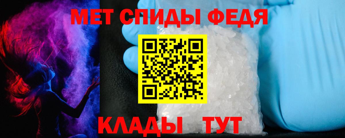 КОКАИН  Бошки Шишки  Корсаков  МЕФ   Гашиш  Гашиш  Марихуана  Вход с VPN 