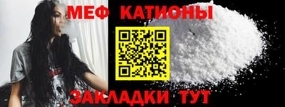 эйфоретик Конаково