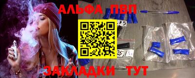 каннабис Коммунар