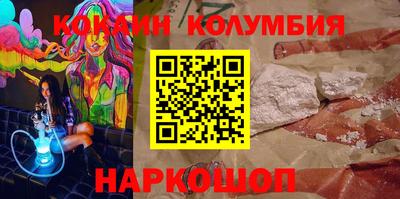 каннабис Коммунар