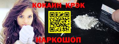 каннабис Коммунар