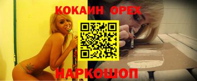 каннабис Коммунар