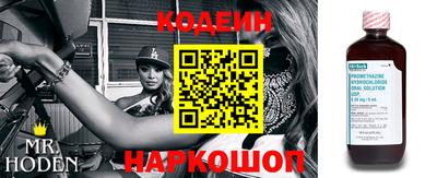 эйфоретик Конаково