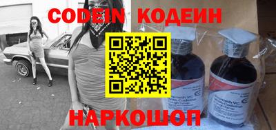 каннабис Коммунар