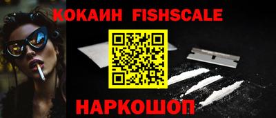 эйфоретик Конаково