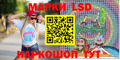 эйфоретик Конаково
