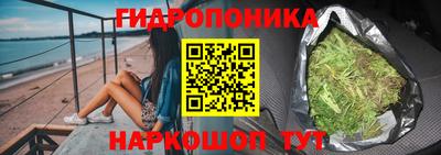 эйфоретик Конаково