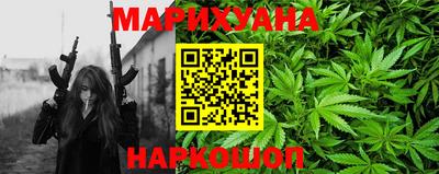 каннабис Коммунар