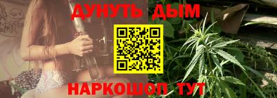 эйфоретик Конаково