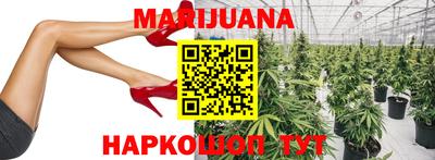 эйфоретик Конаково