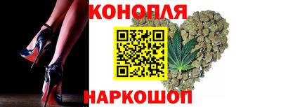 эйфоретик Конаково