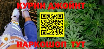 эйфоретик Конаково
