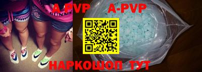 каннабис Коммунар