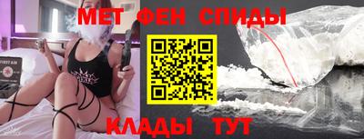 каннабис Коммунар