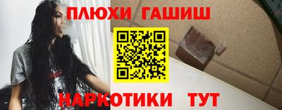 каннабис Коммунар