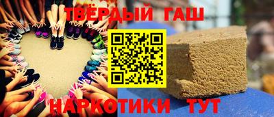 эйфоретик Конаково