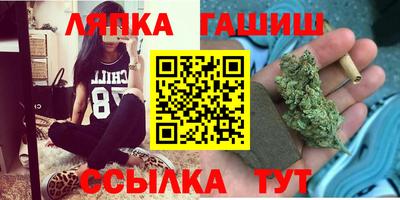 эйфоретик Конаково