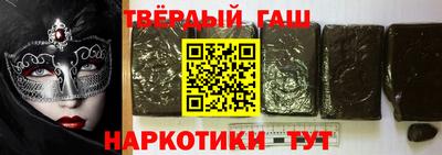 эйфоретик Конаково