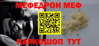 каннабис Коммунар