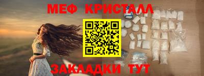 каннабис Коммунар