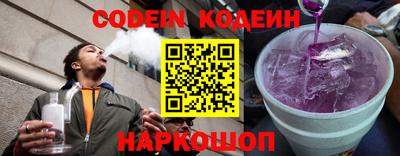 каннабис Коммунар